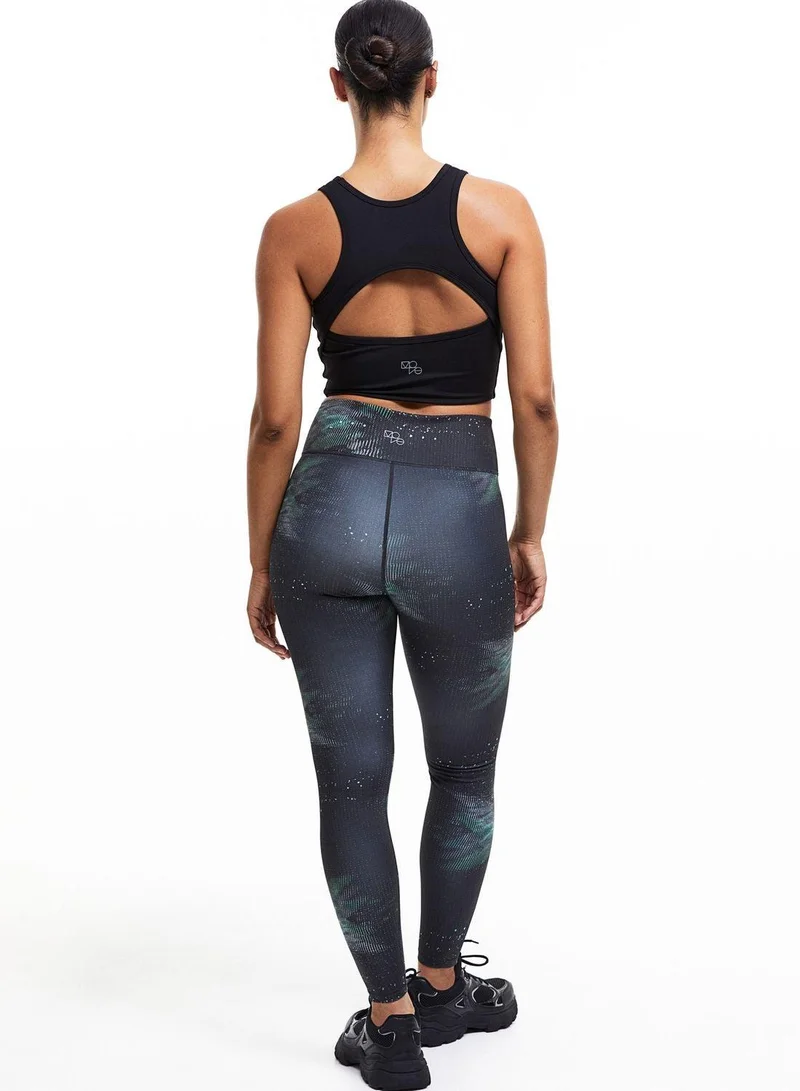 اتش اند ام بنطلون ضيق بخصر مرتفع